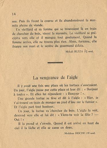 e115-0017.JPG (49070 bytes)