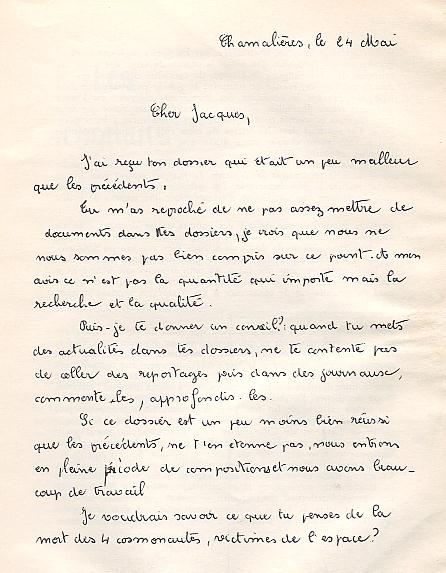 exemple de lettre emouvante