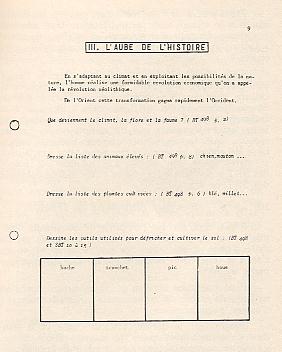 bem33-0004.JPG (16152 bytes)