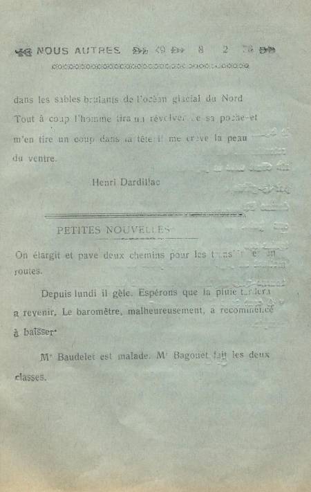 na-fev36-0006.JPG (34502 bytes)