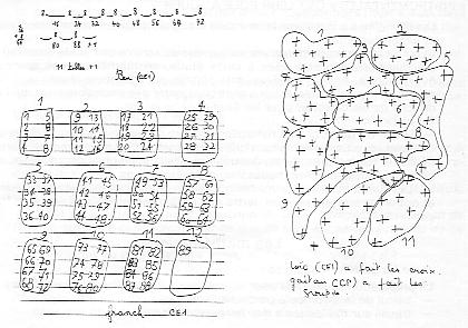 pccdec-0013.JPG (32415 bytes)